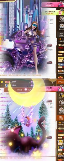 小婷🎤烟嗓☆づ的图片