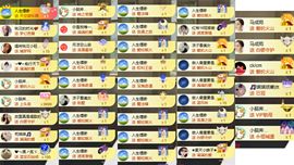 小婷🎤烟嗓☆づ的图片