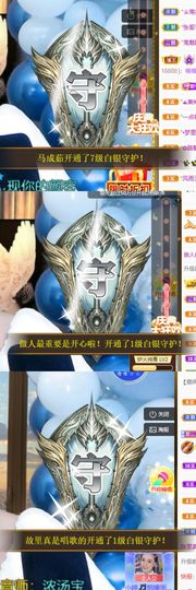 小婷🎤烟嗓☆づ的图片
