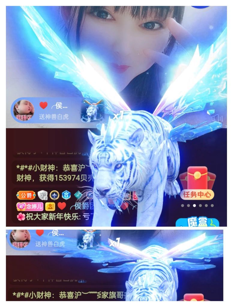 婷婷💕感恩有你陪伴的图片