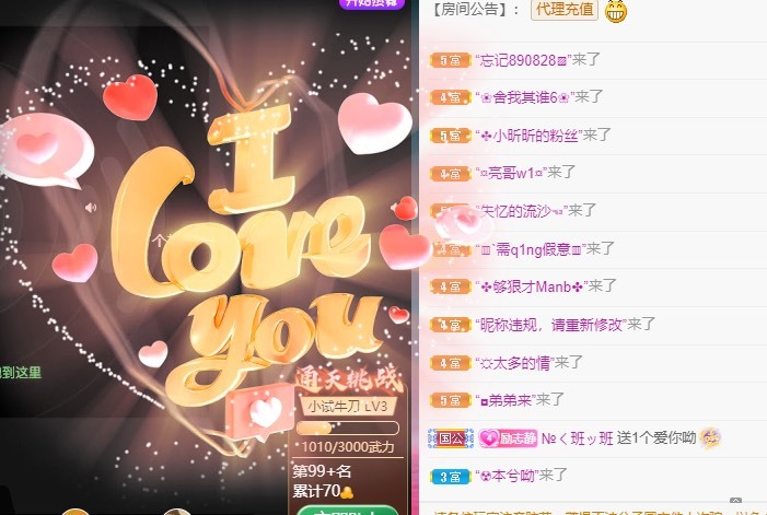 大静静静的图片