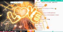 沁馨ღ求百元榜主播照片