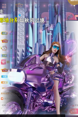 ╰つ〃薀昕🌷的图片