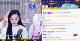 ╰つ〃薀昕🌷的图片