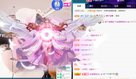 聆听~爱唱歌的图片