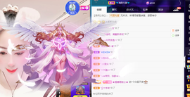 聆听~爱唱歌的图片