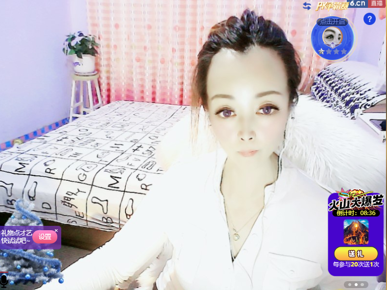 做自己的那道光的图片