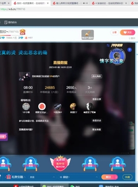 甜欣~的图片