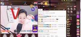 🎶幸福满满🎶主播照片