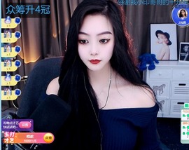 🎶小叶子退网了主播照片