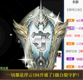 宝儿♚宝儿主播照片