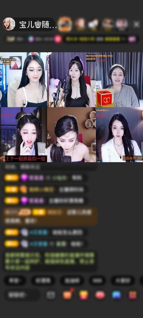 感谢发现美女《小雪糕》赠送速度激情1个