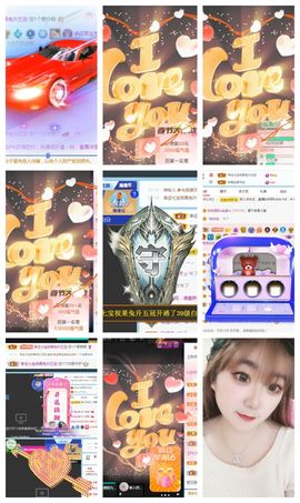 果宝兔🐇的图片
