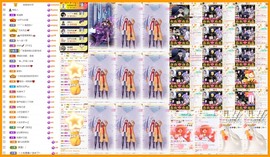 大坤✨贺老大元始天尊主播照片