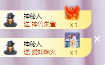 ╭☞呆呆的图片