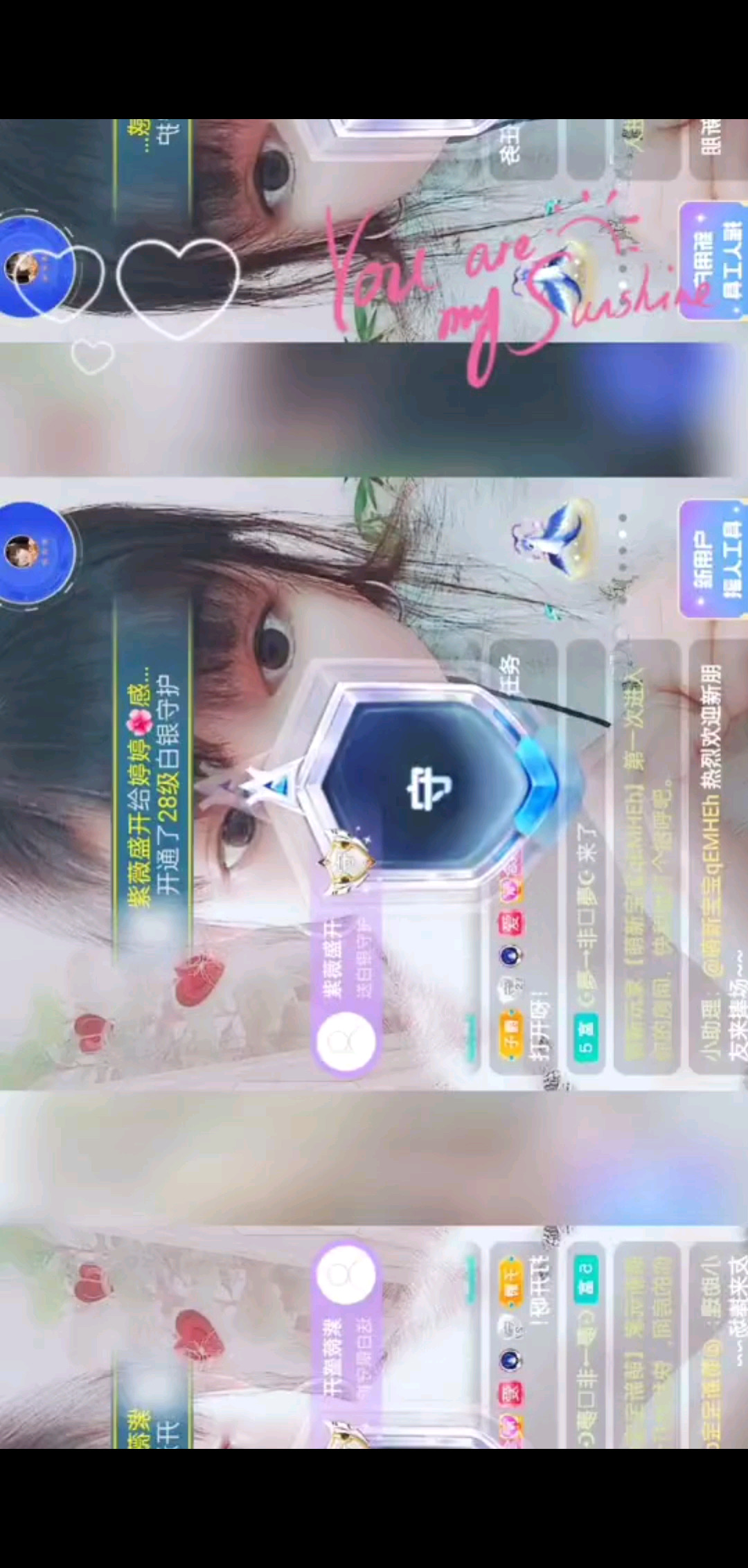 留下精彩瞬间，感恩有