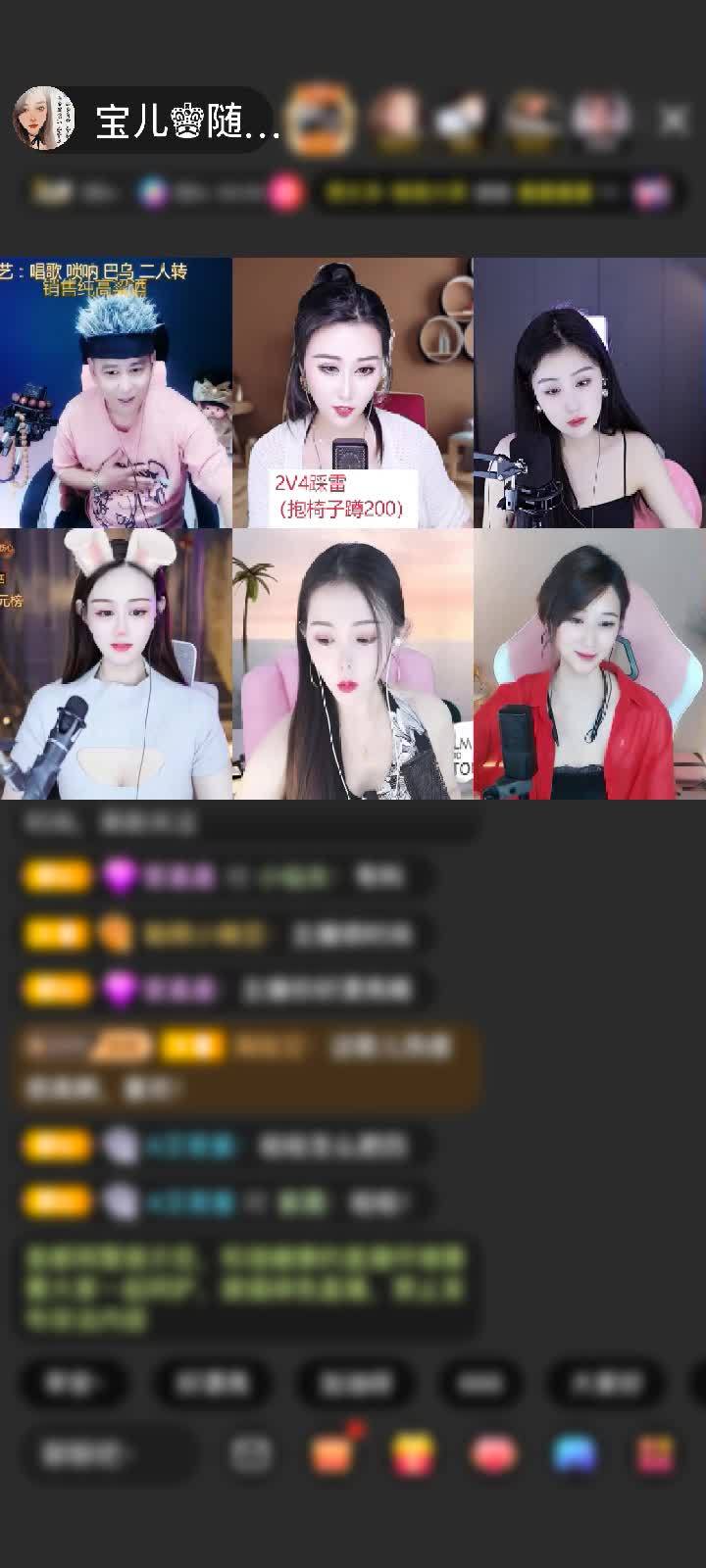 感谢╰❥七块糖赠送告白气球1个