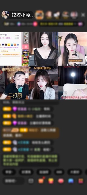 感谢发现美女《小雪糕》赠送速度激情1个