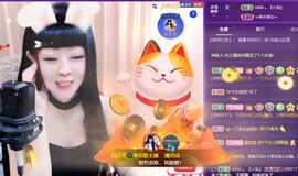 粤🍀四月天主播照片