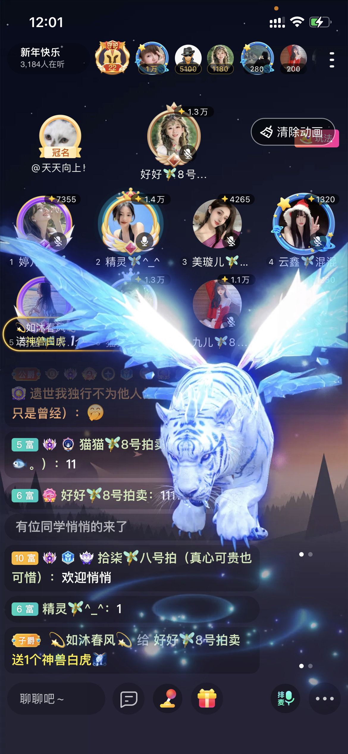 书婉🎀往事如烟.好的图片