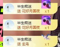 辣妈︶美姿︶主播照片