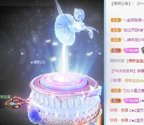 丑小鸭💞愿有一束光的图片