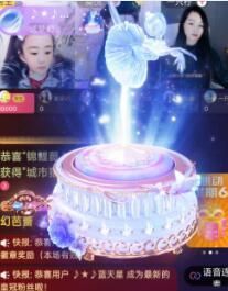 丑小鸭💞愿有一束光的图片