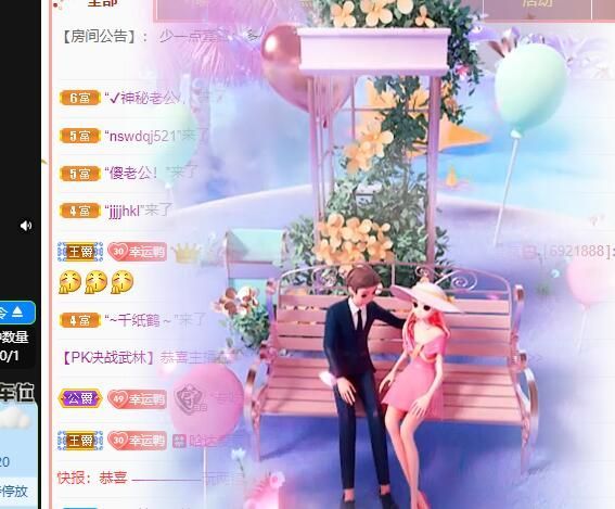 丑小鸭💞愿有一束光的图片