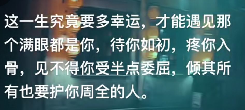 丑小鸭💞愿有一束光的图片