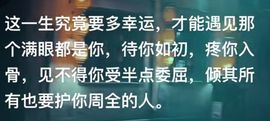 丑小鸭🍑愿有一束光主播照片