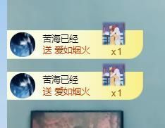 🔥！！！！主播照片
