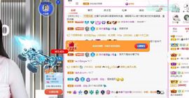 菲儿💗好运来🌈的图片