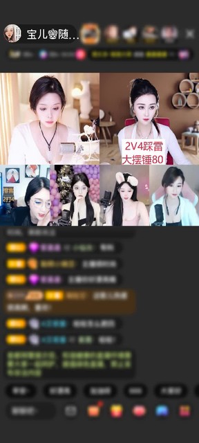感谢捌爺💋孤独赠送星际联盟1个