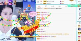 沁馨ღ求百元榜主播照片