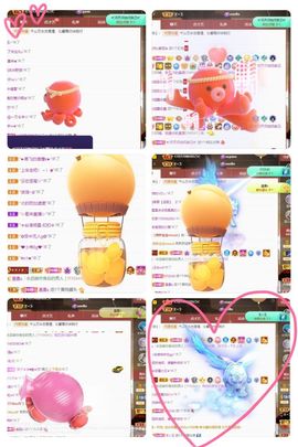 沁馨ღ求百元榜主播照片