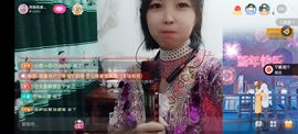 阿妹，？主播照片