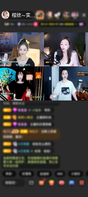 我忧忧哥爱的火山1个，谢谢我哥！