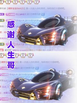 金麒麟安静唱歌🎤主播照片