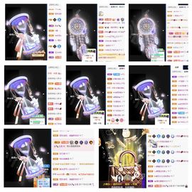 一树梨花压海唐同学☞主播照片