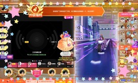 8秒充值代理．・゜♡主播照片