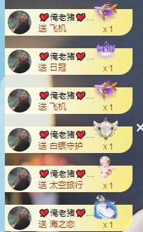 玟玟🌸加油的图片