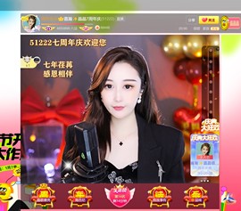 此账号已注销.，主播照片