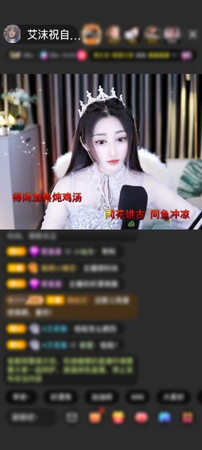 感谢❀蔷薇💞花开❀赠送速度激情1个