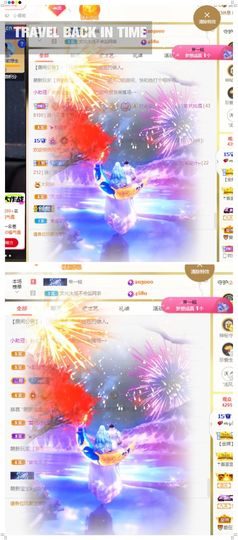 心中无结。。主播照片