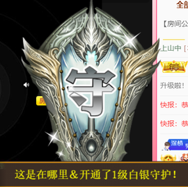 宝儿♚宝儿主播照片