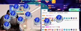 聆听~爱唱歌的图片