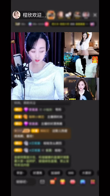 卡点走一波 #宇宙哥