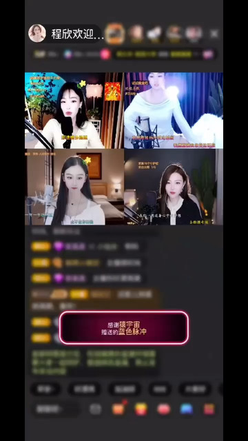 霸气！一把pk直接给