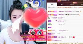 忆美❥❥❥主播照片