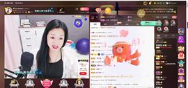🎶琴儿🎶涅槃重生主播照片